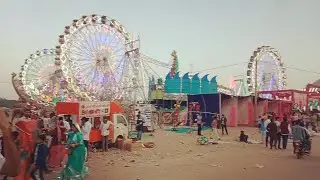 सुईयां पोषण मेला चोहटन बाड़मेर । बहुत ही शानदार मेला ।