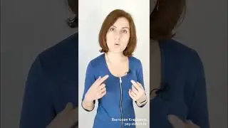 Про зависимые отношения