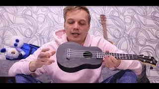 ПЛАСТИКОВАЯ УКУЛЕЛЕ? Настоящий музыкальный инструмент?