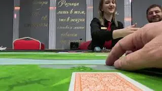 Очередная минусовая полоса.
