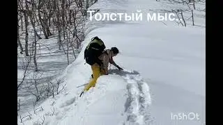 В юном месяце апреле 🙂