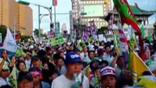 1025 嗆馬反黑心大遊行-2