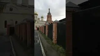Прогулка через двор православного храма ( г. Раменское) #путешествия