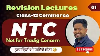 Accounts Of Not For Profit Concerns Class 12 | Scafamily