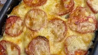 Французша ет. Мясо по французский. Қазақша рецепт. Өте оңай кешкі ас. Онай ужин.
