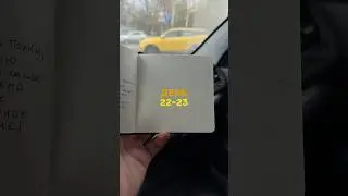 Взял очень сложный сюжет и решил красить точками. Два дня и посредственный результат.