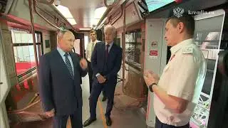 🚝 Владимир Путин оценил новенькие вагоны, которые курсируют в московском метро и на МЦД