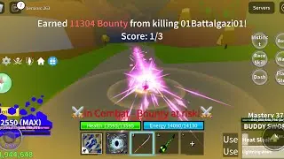 Hunting with buddy sword 💀🔥 (14.6m)