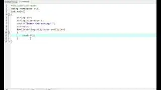 string print using iterator in c++