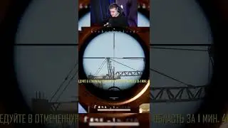 ОН ПРИЗЕМЛИЛСЯ НА КРАН И ДУМАЛ ЧТО ЭТО ИМБА НО...