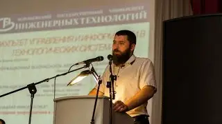 ВГУИТ: правила приема 2016.