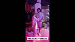 Филипп Киркоров спел на дне рождения сына Мартина.