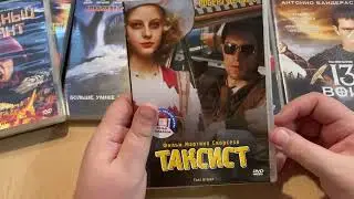 Unboxing DVDs and Blu-ray Discs. Expanding the Movie Collection #28