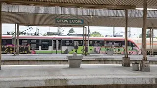 Започна цялостна реконструкция на Старозагорската жп гара