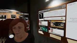 fhasmophobia