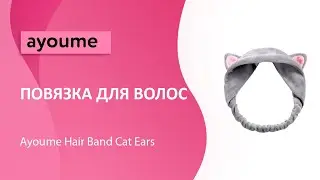 Повязка для волос Ayoume Hair Band Cat Ears