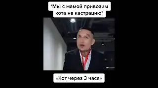 лайк если жиза 😂😂😂