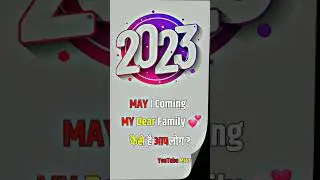 #happynewyear #2023 #shorts #viral #status #new #mrvs2m #youtube