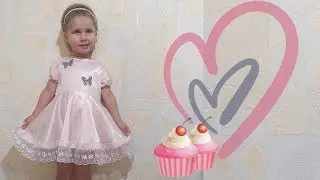 Как сшить детское атласное платье с коротким рукавом
