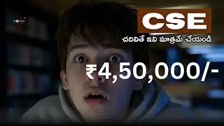 Top Career Options After Completing CSE | Best Career Paths for CSE Graduates