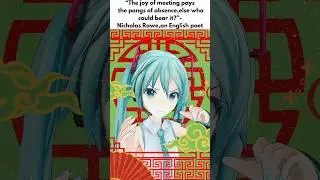This Quote refers to this song actually,Full Picture at my community #hatsunemiku  #deco27