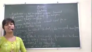 KIDS ESSAY OR 10 LINE ON 