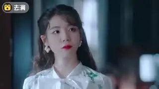 去演app iU~~~