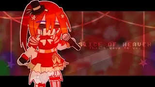 「 Slice of heaven that i gave to you.. || Elizabeth Afton || FNaF Gacha x AM 」