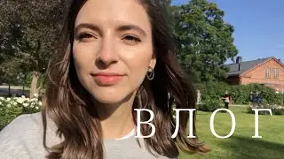 хожу в разговорный клуб и секонд-хенды, собираем пазлы 🎨🛍📚