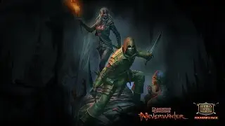 NeverWinter  начало приключений , плут ловкач , серия 1 .