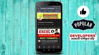 Python Advance Tips and Tricks | BY DEVELOPERS TECHNOLOGIES