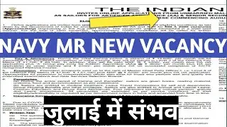 navy mr vacancy 2021 update , navy mr new vacancy 2021 batch ,navy mr vacancy online forms 2021,
