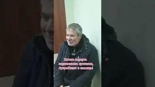 Продукт для восстановления суставов!