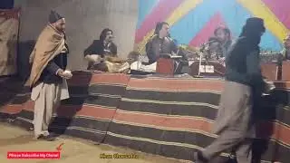 Pashto HD New Rabab Mange Program darbar Ali Alio