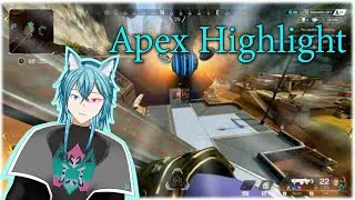 ไม่ไลฟ์แต่ติดเป็ก | Apex Legends Highlight