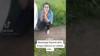 Rossiyaga Xiyonat qilib Yurgan Xotinini eri Ushlab oldi.....