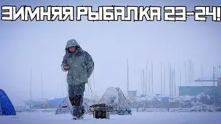 КОНИ ЛУПЯТ НА МОРЕ! Второй-первый лёд УДИВЛЯЕТ! Рыбалка 2023-2024