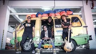 Bagus Sugih Jomblo - OM.DR (Official Music Video)