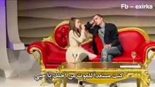 Rshad Alii