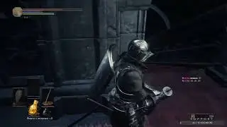 Angry — Dark Souls III