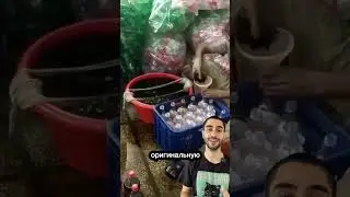А Вы бы попробовали такую колу?🥴