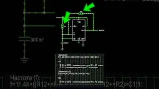 DIY: Генератор Прямоугольных Сигналов на Таймере 555 #shorts #DIYПроекты #Электроника #Таймер555