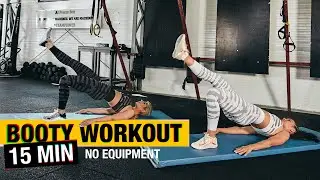 15 MIN BOOTY WORKOUT / NO EQUIPMENT
