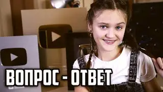ВОПРОС - ОТВЕТ  |  Ксения Левчик поёт под фонограмму ? Смотрите до конца !!!