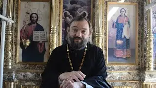 Почему опасно гадать? Откуда гадалки знают прошлое и будущее человека? Священник Валерий Сосковец