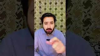 فائر وال کے نام پر چونا
