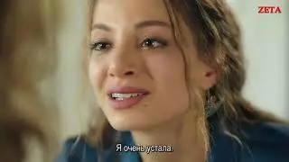 Соколиный холм, 6 серия с русскими субтитрами (ФИНАЛ)