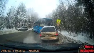 ДТП февраль 2018 часть 4