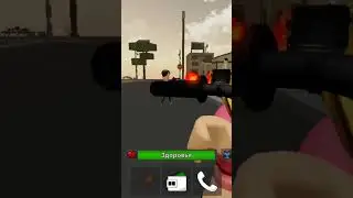 Пов:оператор боевика