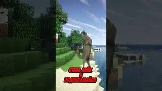 Цитаты от волка в Майнкрафте #майнкрафт #мем #shorts